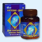 Хитозан-диет капсулы 300 мг, 90 шт - Павловск